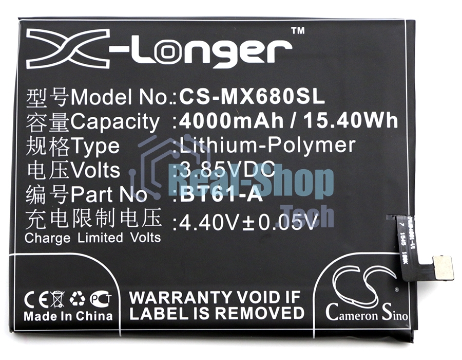 Аккумулятор CameronSinoCS-MX680SL BT61-A для MeiZu M3 Note3.85V / 4000mAh / 15.40Wh