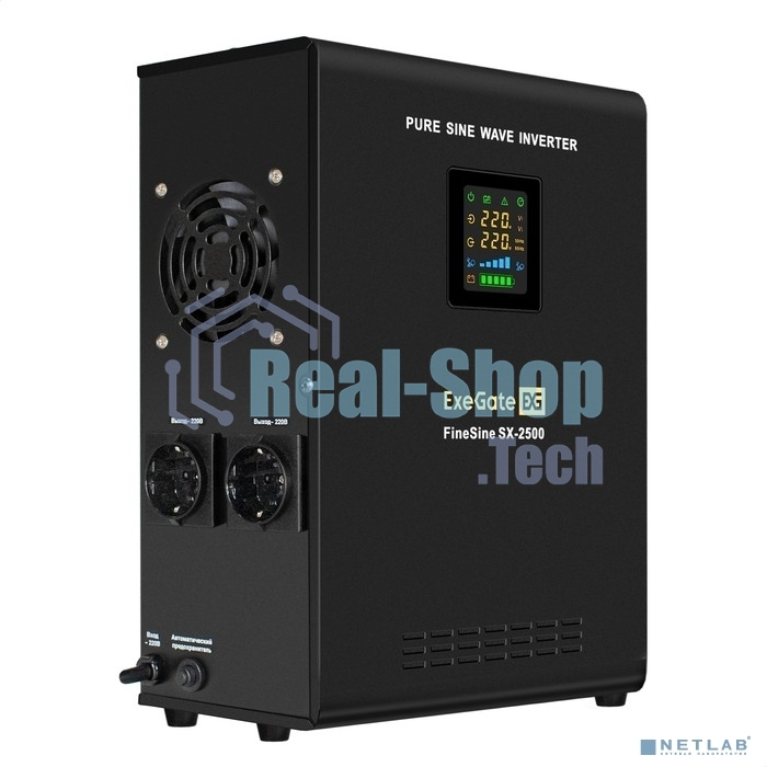 Источник бесперебойного питания (инвертор, синус, для котла, настенный) ExeGate FineSine SX-2500.LCD.AVR.2SH 2500VA/1800W, чистая синусоида, цветной LCD-дисплей, AVR, 2*Schuko, линейно-интерактивный, внешняя батарея 24В до 200А·ч (поставляется отдельно), 