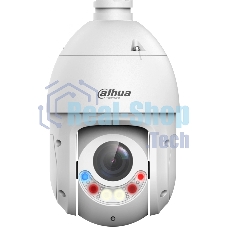 Уличная купольная PTZ IP-видеокамера Dahua DH-SD4E225Gb-HNR-A-PV1 TiOC с активным сдерживанием и ИИ 2Мп, 1/2.8” CMOS, моторизованный объектив 4.8~120мм (25x), видеоаналитика, ИК 100м, LED 50м, IP66