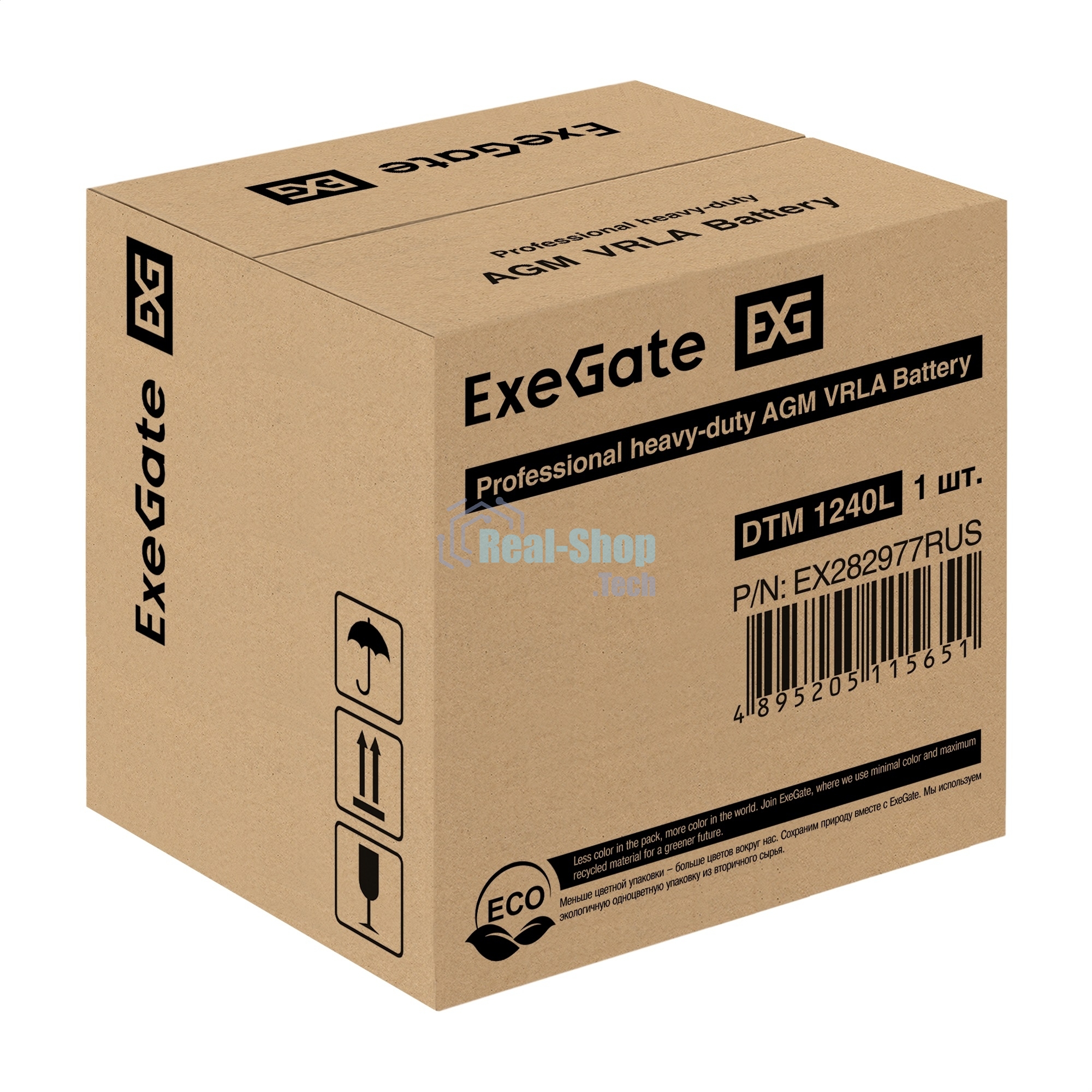 Батарея для ИБП ExeGate EX282977RUS DTM 1240 L (12V 40Ah), клеммы под болт М5