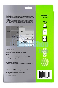 Фотобумага Cactus CS-GA4170100 A4/170г/м2/100л./белый глянцевое для струйной печати
