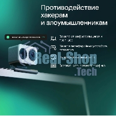 Программное обеспечение Kaspersky Standard. 1-Device 1 year Base Card (KL1041ROAFS)