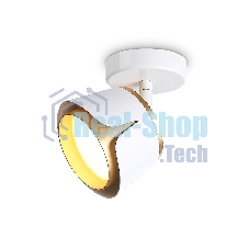 Светильник Ambrella light TN71224 WH/GD белый/золото GX53 D100*147