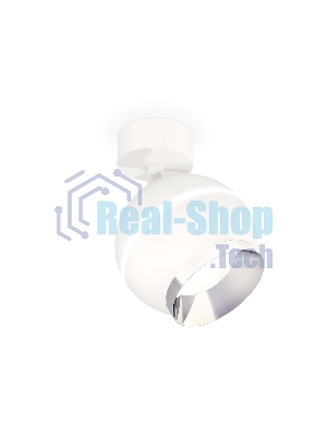 Комплект поворотного светильника Ambrella light XM1101002 SWH/PSL белый песок/серебро полированное MR16 GU5.3 LED 3W 4200K (A2202, C1101, N7032)