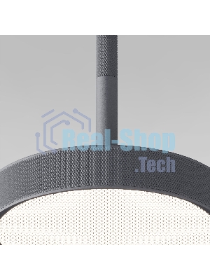 50260 LED / подвесной светильник / графит
