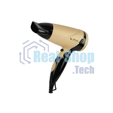 Фен Centek CT-2209 BLG черный/золотой перламутр 1600Вт, складная ручка, концентратор