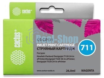 Картридж струйный Cactus CS-CZ131 №711 пурпурный (26 мл) для HP DesignJet T120/T520