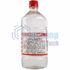 Универсальный растворитель-очиститель Rexant 