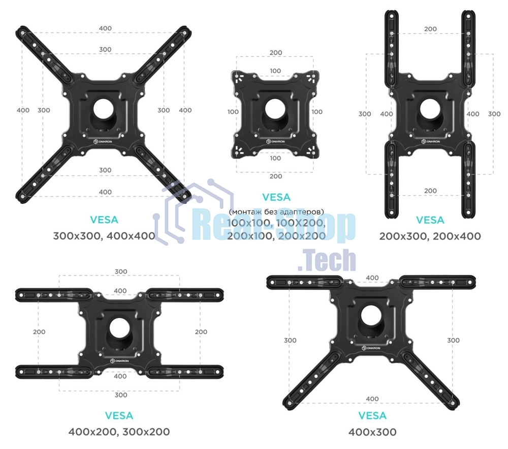Кронштейн ONKRON NP40 черный 32-65