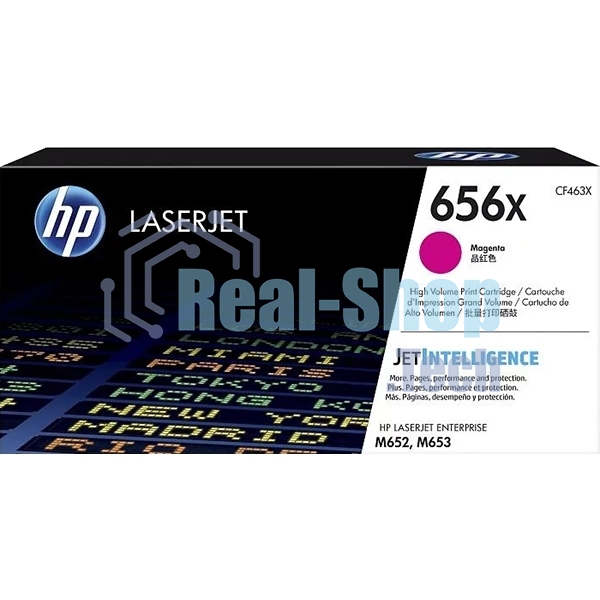 Картридж лазерный HP 656X пурпурный увеличенной емкости для HP CLJ M652/M653 (CF463X) 22000 стр