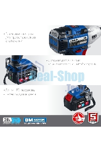 Гайковерт Зубр 20В бесщеточный, 2 АКБ (4А·ч), в кейсе, Профессионал. Gb-250-42