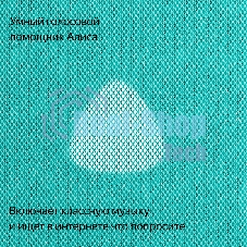 Умная колонка Yandex Станция Макс Zigbee Алиса 65W 1.0 BT/Wi-Fi 10м, (YNDX-00053TRQ), бирюзовый