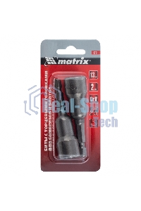 Биты Matrix с торцевыми головками 13 мм - 65 мм, 2 шт