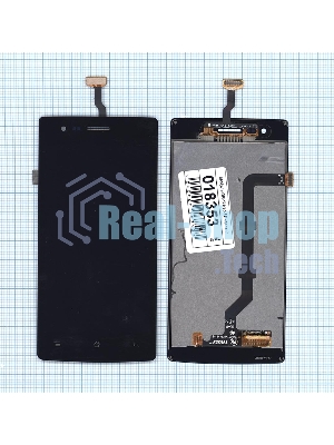 Дисплей для OPPO Neo 5S черный
