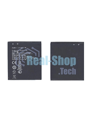 Аккумуляторная батарея B11P1602 для Asus ZenFone Go 5.0 2600mAh 3,8V