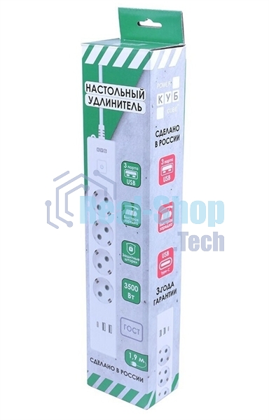 Бытовой удлинитель PowerCube, 4 р с/з вык., 3USB, 3500 Вт, 16А, 1.9 м, 3x1,0 (белый) PC-6-2M