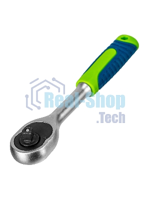 Ключ-трещотка Сибртех 1/4