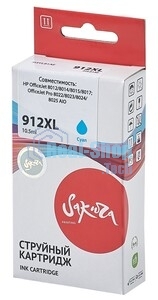 Картридж струйный Sakura 3YL81AE (№912XL Cyan) для HP, голубой, 10,5 мл., 825 к.