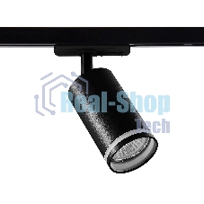 Трековый однофазный светильник Ambrella light GL5202 BK черный GU10 max 12W
