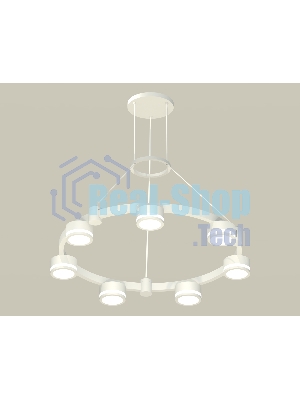Светильник Ambrella light XR92031600/7 SWH/FR белый песок/белый матовый GX53 (A9203, C9236, N8412)