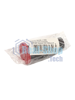 Кнопка SW2C-11MZ повортная красная Грибок 1з+1р