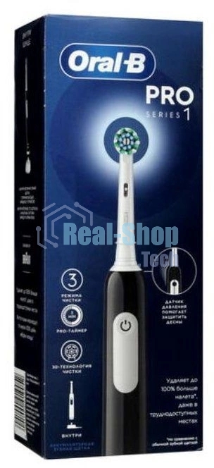 Электрическая зубная щетка Oral-B Cross Action Pro 1 500/D305.513.3 черный