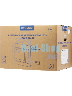 Встраиваемая микроволновая печь Hyundai HBW 2544 IX серебристый, 25 л, 900 Вт, переключатели - сенсор, поворотный механизм