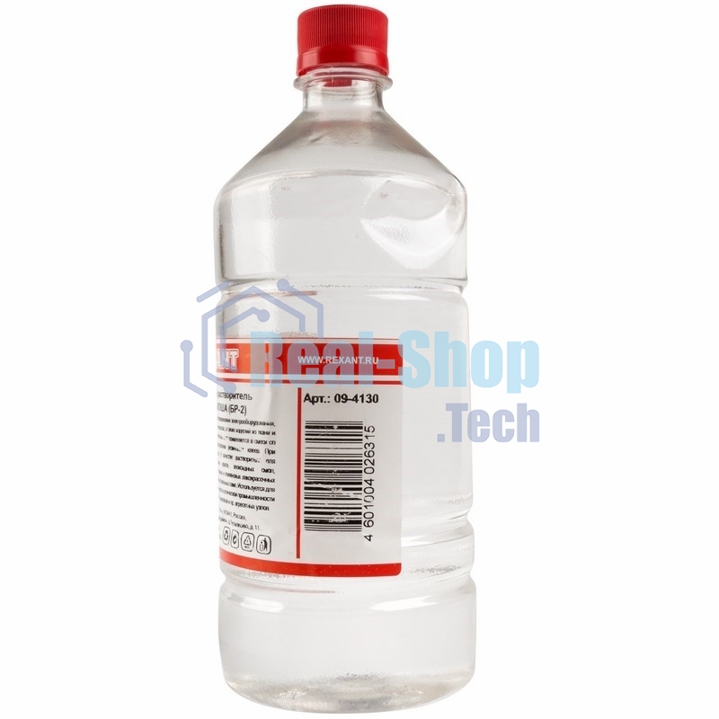Универсальный растворитель-очиститель Rexant 