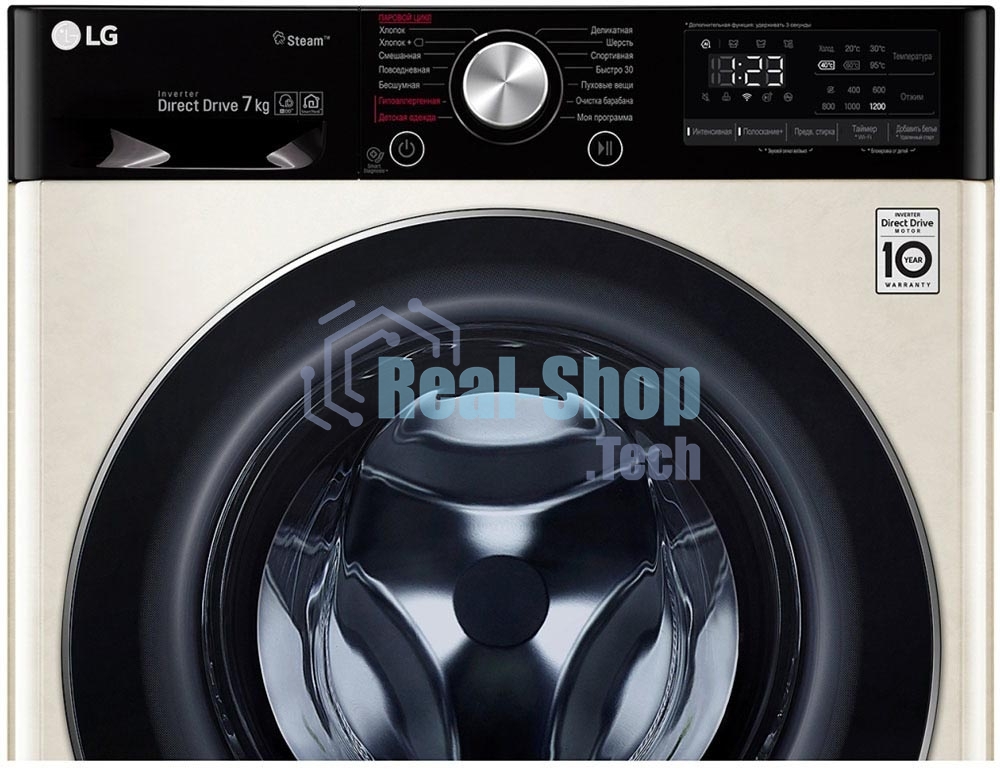 Стиральная машина LG F2V5HS9B бежевый, загрузка фронтальная 7 кг, 1200 об/мин, класс: А