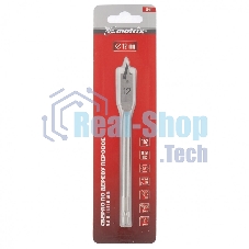 Сверло по дереву Matrix перовое, 12 мм 6-гранный хвостовик