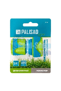 Соединитель быстросъемный 3/4