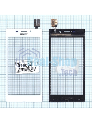 Сенсорное стекло (тачскрин) для Sony Xperia M2 Aqua белое