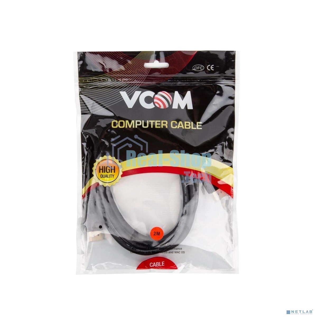Кабель соединительный DisplayPort v1.4, 8K@60Hz, 2 м VCOM CG632-2M