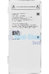 Настенный стабилизатор напряжения SMARTWATT AVR SLIM 3000RW (100W - 260W, 3000VA, 3 кВт, 50 Гц, LED-дисплей, релейный, Н