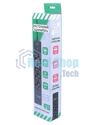 Бытовой удлинитель PowerCube, 4 р с/з вык.,3USB, 3500 Вт, 16А, 1.9 м, 3x1,0 черный PC-7B-2M