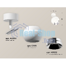 Комплект поворотного светильника Ambrella light XM1101002 SWH/PSL белый песок/серебро полированное MR16 GU5.3 LED 3W 4200K (A2202, C1101, N7032)