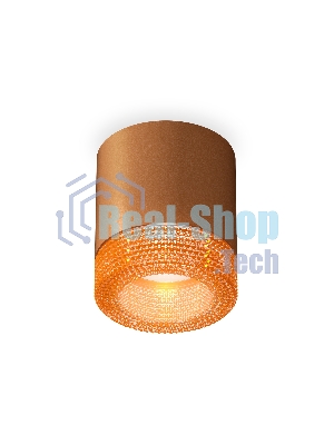 Светильник Ambrella Light XS7404031 SCF/CF кофе песок/кофе MR16 GU5.3 (C7404, N7195)