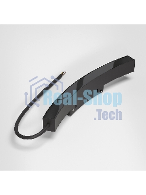 Slim Magnetic Блок питания 100W (черный) (?800mm) 95055/00