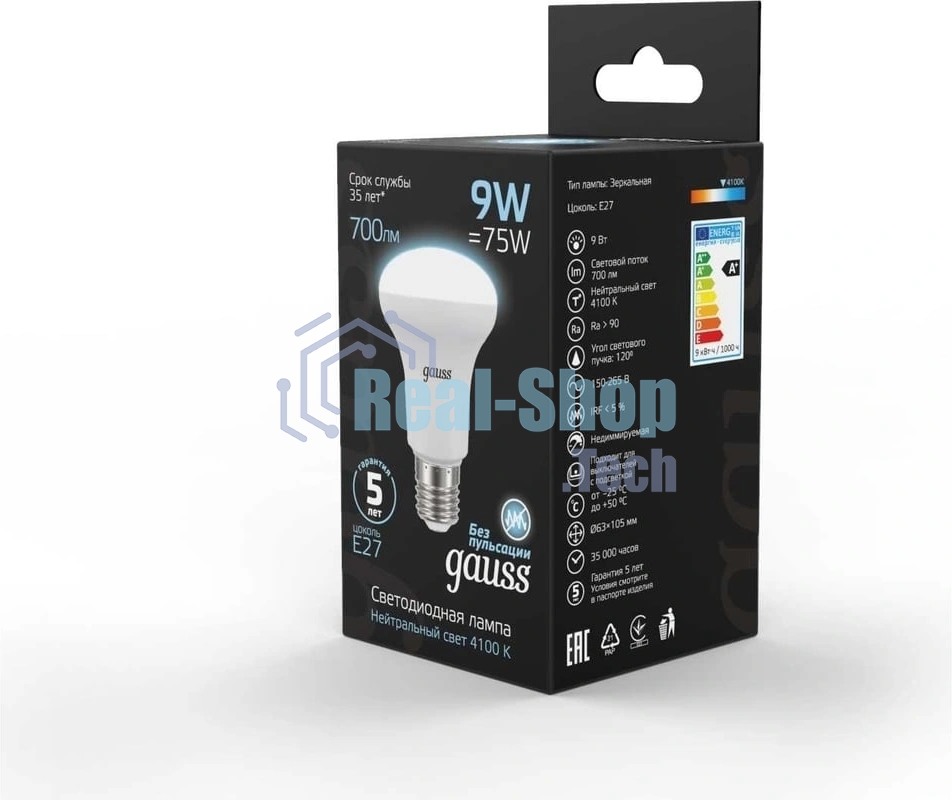 Лампа светодиодная Gauss 106002209LED Reflector R63 E27 9W 4100K