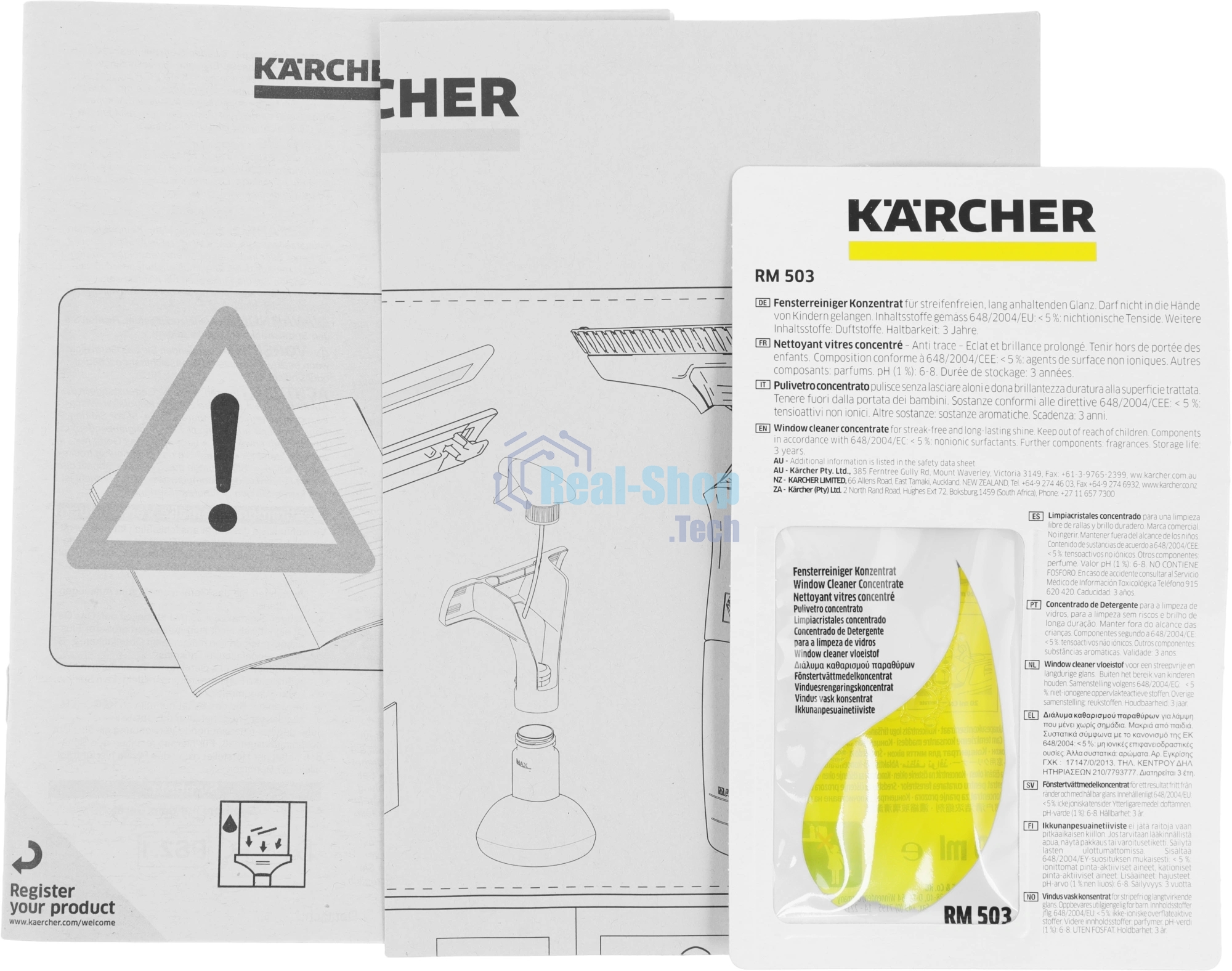 Стеклоочиститель Karcher WV 6 Plus белый