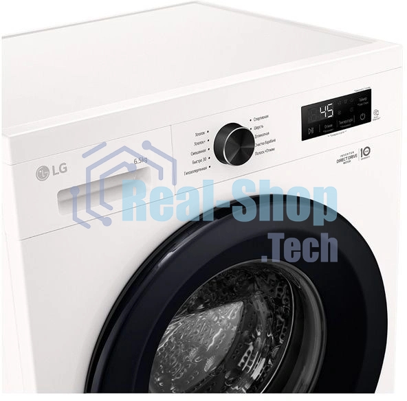 Стиральная машина LG F2Y1WS6W белый, загрузка фронтальная 6,5 кг, 1200 об/мин., класс: A