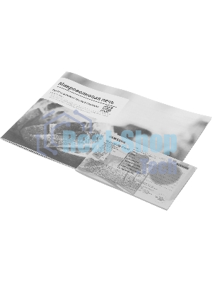 Микроволновая печь Samsung MG23DG4524AGBW черный, 23 л, 800 Вт, переключатели - кнопки, поворотный механизм
