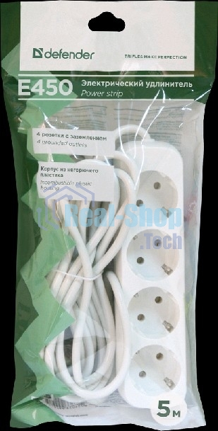 Удлинитель Defender E450 белый 5.0 м, 4 розетки 