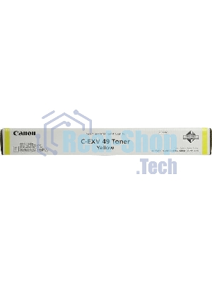 Картридж лазерный Canon C-EXV49Y (8527B002) желтый (19 000 стр.) для iR-ADV C33xx