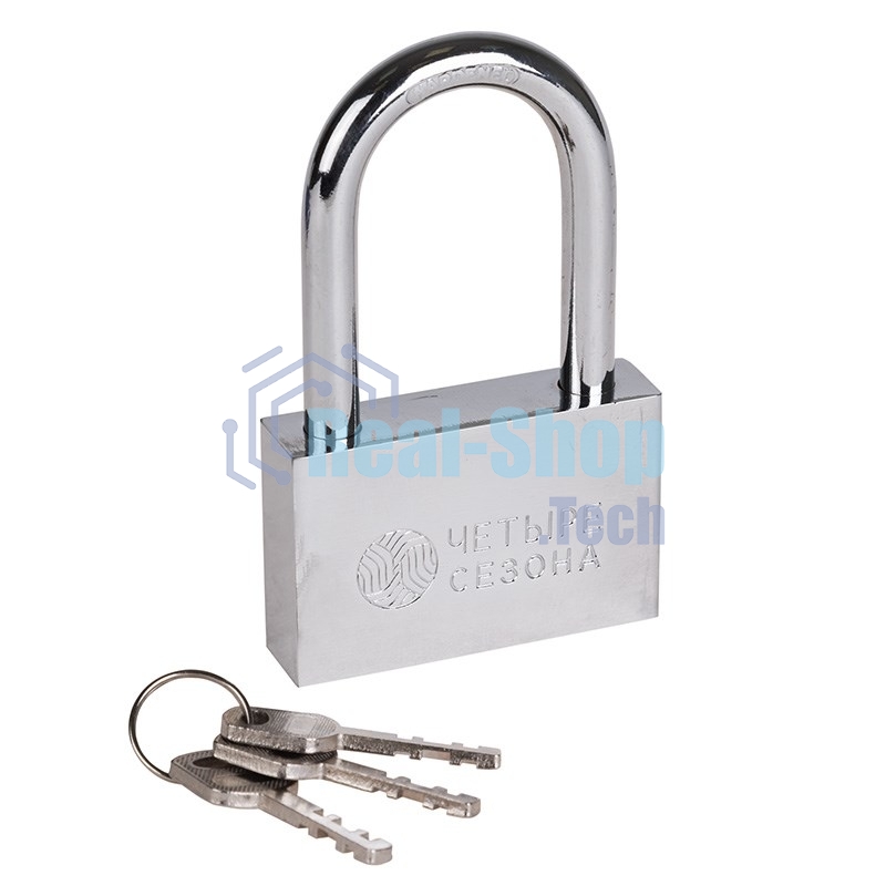 Замок навесной серия 