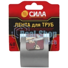 Лента клейкая TPD72-03 СИЛА Лента для труб 48ммх5м СИЛА C0044592