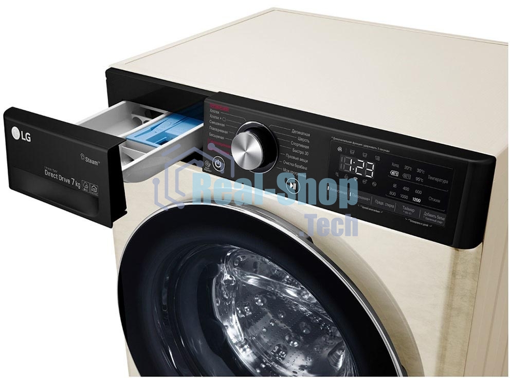 Стиральная машина LG F2V5HS9B бежевый, загрузка фронтальная 7 кг, 1200 об/мин, класс: А