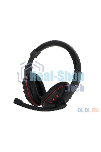 Гарнитура проводная Defender Warhead G-160 черный, кабель 2,5 м