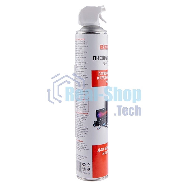Сжатый воздух (пневматический очиститель) DUST OFF, Rexant, 720 мл, аэрозоль