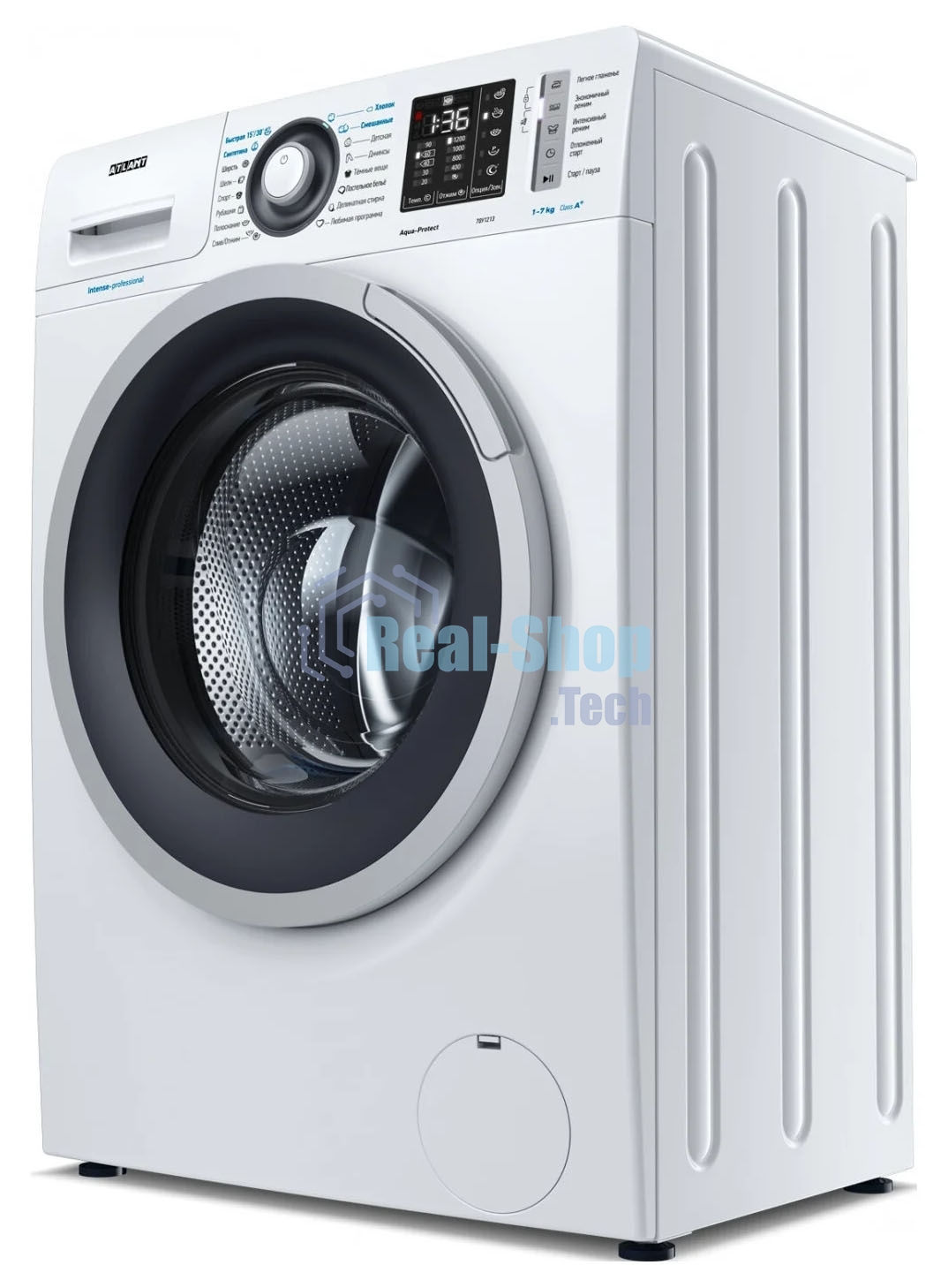 Стиральная машина Atlant СМА 70У1213-01 белый, загрузка фронтальная 7 кг, 1200 об/мин., класс: А++